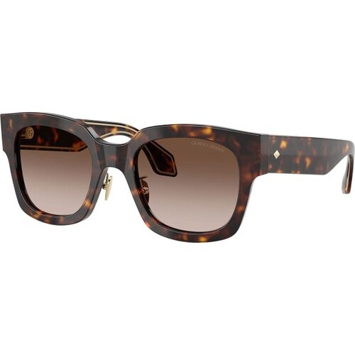 Giorgio Armani Naočare za sunce AR 8223 502613 Cene