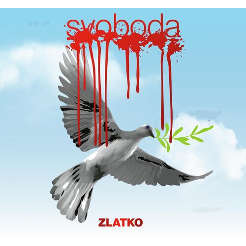 POSNETI MEDIJI ZLATKO - SVOBODA, (693809) Cene