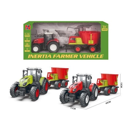  Dečiji traktor sa prikolicom ( 893732 ) Cene