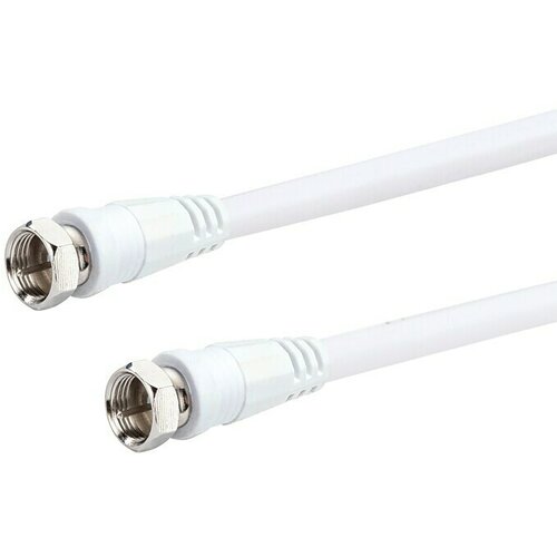SCHWAIGER Priključni kabel za satelitsku antenu (10 m, Bijele boje, 90 dB, 2-struko zakriljeno) Slike