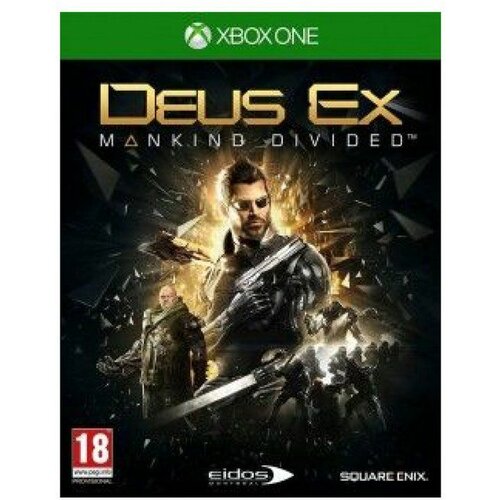 Square Enix XBOX ONE igra Deus Ex: Mankind Divided Steelbook Cene