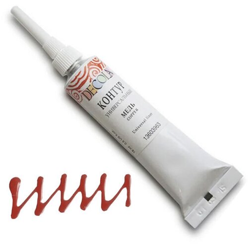 Artmie Univerzalna kontura Decola 18 ml | izaberite nijansu Cene