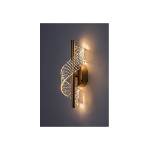 Rabalux zofrael 71415 led zidna lampa Slike