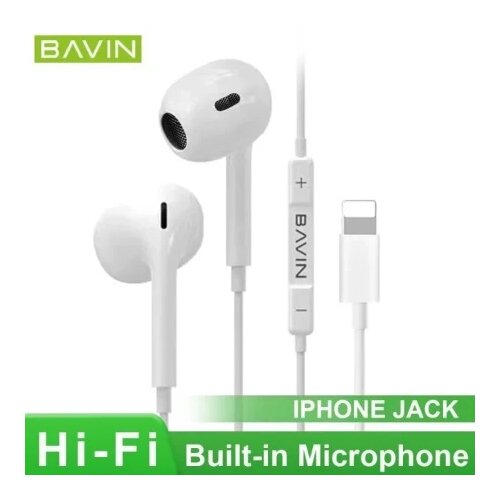 BAVIN slušalice lightning bela ( 90218 ) Cene