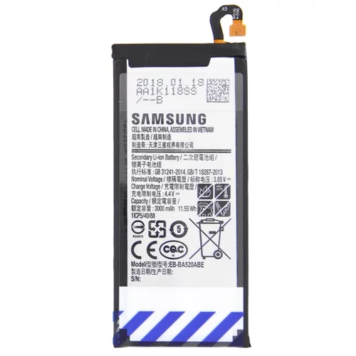 Samsung Baterija za Galaxy A5 (2017) / SM-A520, originalna, 3000 mAh