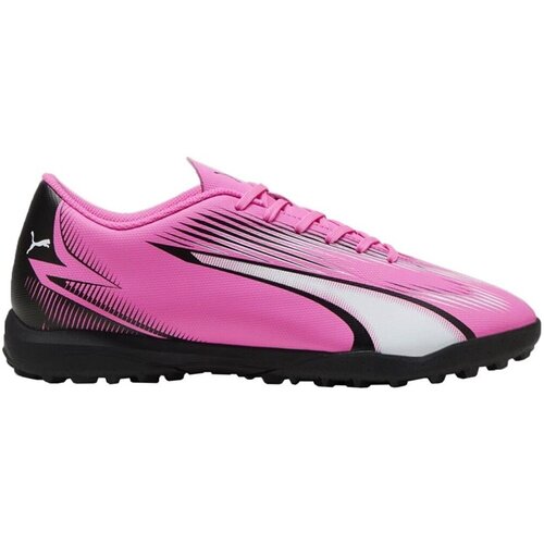 Puma Ultra Play sarena Cijene