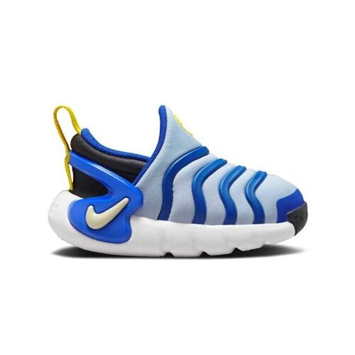 Nike dynamo go bt Cene