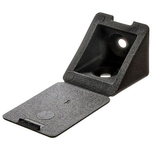 Hettich Kutna spojnica (22 x 24 x 22 mm, Crna, 1 Kom.) Cijene