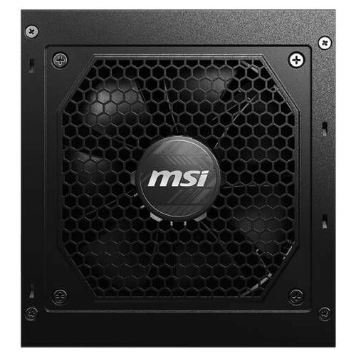 MSI mag A650GL 650W napajanje Cene