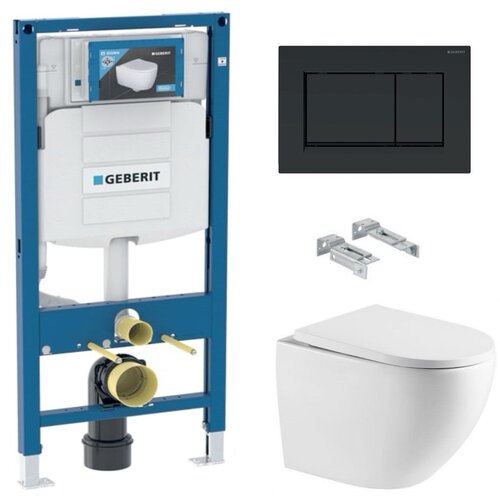 Geberit SIKOGESTOR67S30BM SAT WC školjka s kompletom Duofix 111.300.00.5 Sigma30 Cene