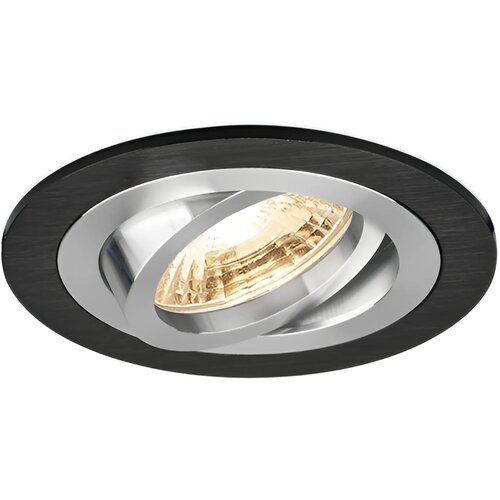 Braytron GU10 Ugradna Rozetna Okrugla Crna BH03-00161 Cene