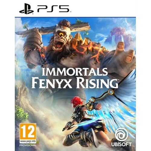 Immortals Fenyx Rising (PS5) Cene