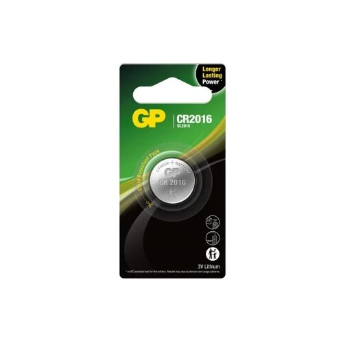 Gp baterije CR2016-2CPU1 Lithium Coin Slike
