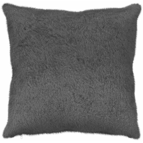  Presvlaka za jastuk 2 kom. HEERLEN Tamnosiva 55 x 55 cm - Tamnosiva 55 x 55 cm 2 Cijene