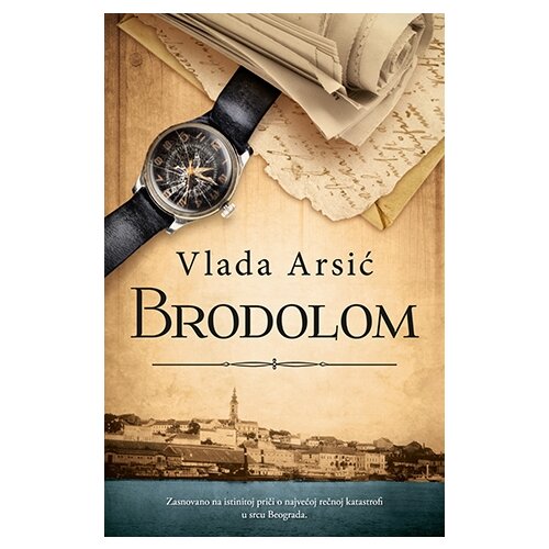 Laguna Brodolom - Vlada Arsić Slike