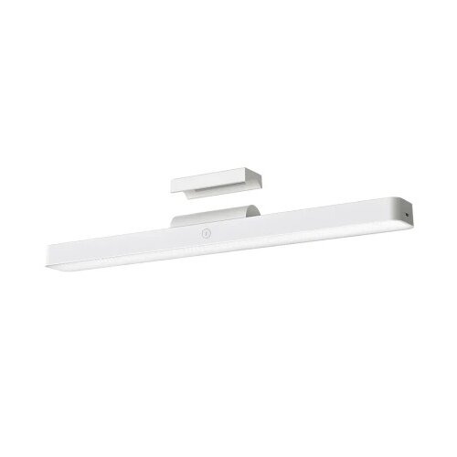 Xiaomi Magnetna lampa 36cm bela ( 70126 ) Cene