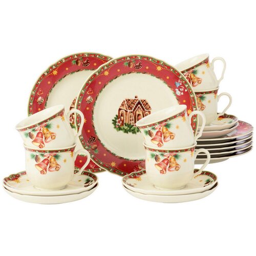 Seltmann Weiden KAVNI SERVIS porcelan Cene