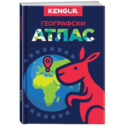 Kengur helpotus, Geografski atlas Cene