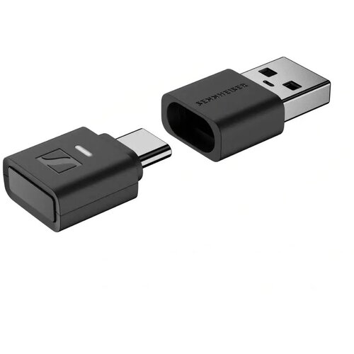 Sennheiser BTD 700 Bluetooth USB adapter Cene