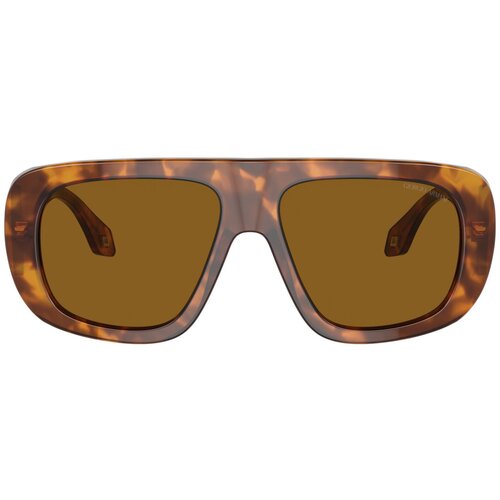 Giorgio Armani Naočare za sunce AR 8183 598833 Cene