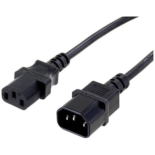 econ connect NKVK5SW hladne naprave priključni kabel 5 m, (20414743) Cene