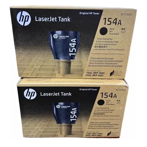 HP TONER 154A ČRN ZA MFP 1602/2602 ZA 2.500 STRANI Slike