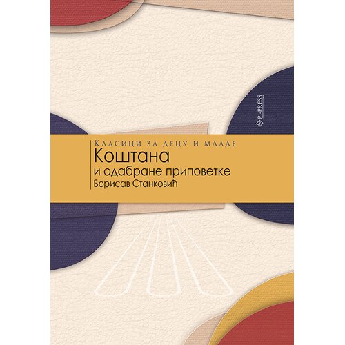 Pi press Ko&scaron;tana Cene