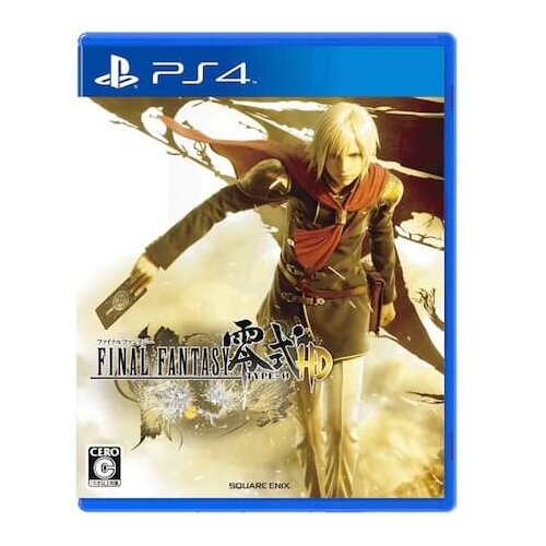 Final Fantasy Type-0 HD (PS4) Cene