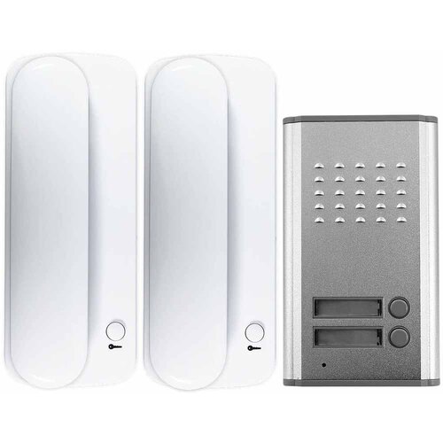 Commel AUDIO PORTAFON ZA 2 STANA 502-203 Cijene