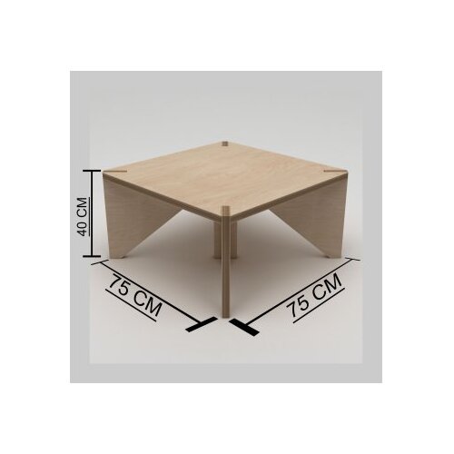 Hanah home Stol za dnevni boravak Pura, 75x40x75 cm, Smeđa Slike
