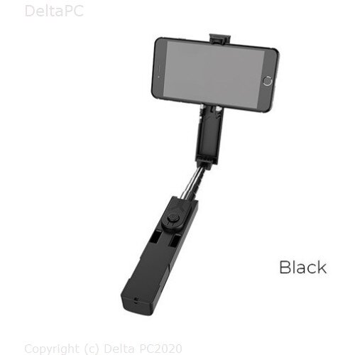 Selfie stap Borofone BY4 crni wireless Cijene