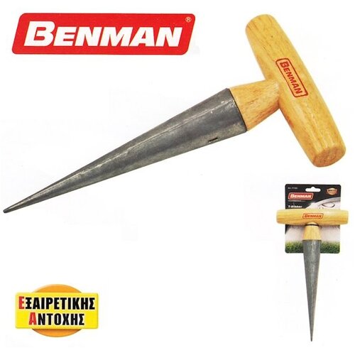 Benman Sadiljka T-Dr&scaron;ka 290mm Cene