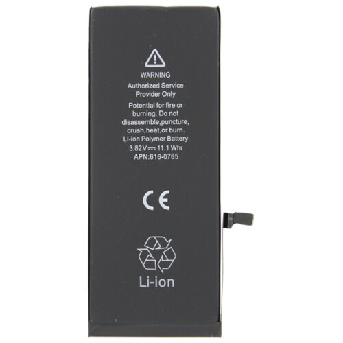 Apple (OEM) Baterija za Apple iPhone 6 Plus, originalna (OEM), 2915 mAh Slike