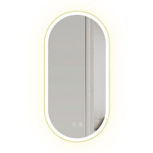 Tutumi Ogledalo LED OVL 50x100cm Gold Cijene