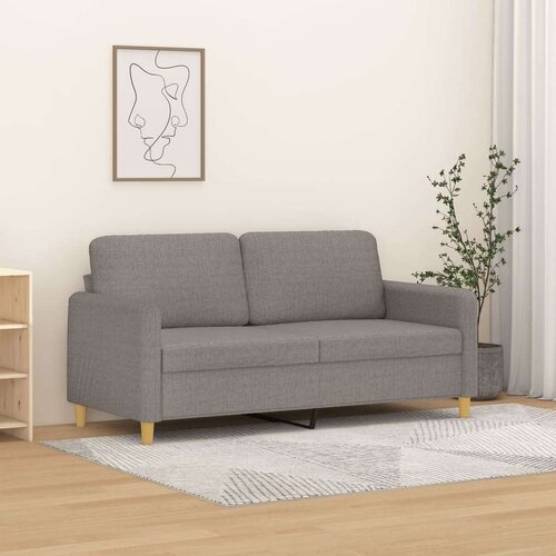  Dvosjed od tkanine smeđesivi 140 cm Cijene