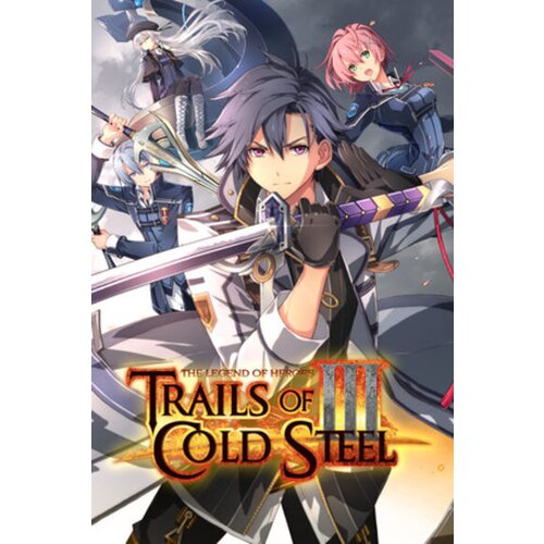 Steam The Legend of Heroes: Trails of Cold Steel III - Premium Cosmetic Set (DLC) (PC) Key GLOBAL Cene