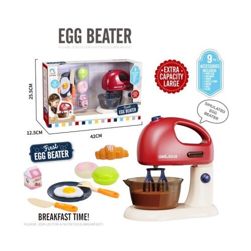  Mikser za dečiju igru ( 404168 ) Slike