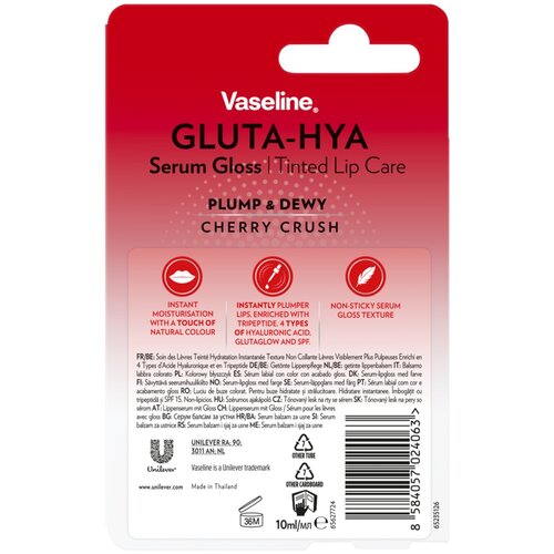 Vaseline Gluta Hya Serum-Sjaj za usne Cherry Crush 10ml Slike