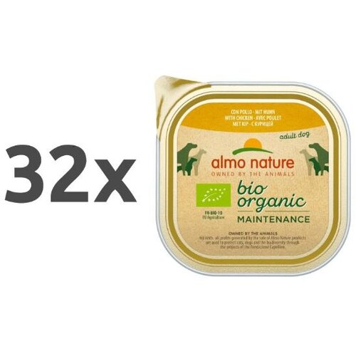 Almo Nature Bio Organic - pi&amp;scaron;čanec 32 x 100 g Slike
