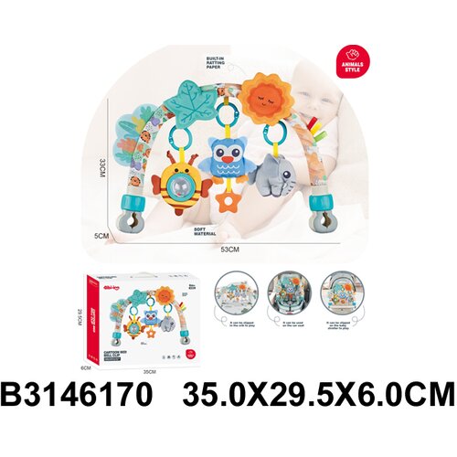  Bebi zvečka 617009 - K Slike