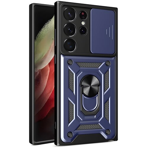 IZMAEL.eu Hybrid Armor Camshield ovitek za Samsung Galaxy S23 Ultra - Temno modra Cene