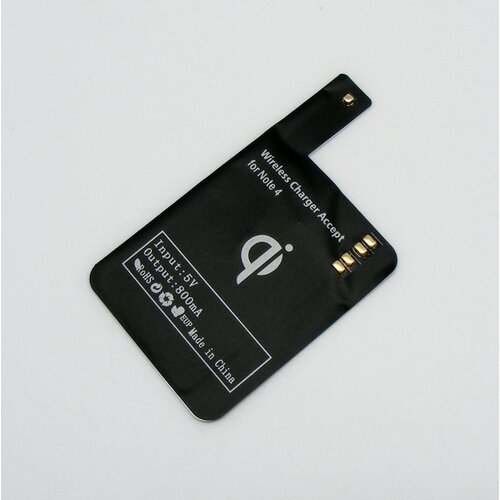  WiFi charging receiver Note 4 Cene