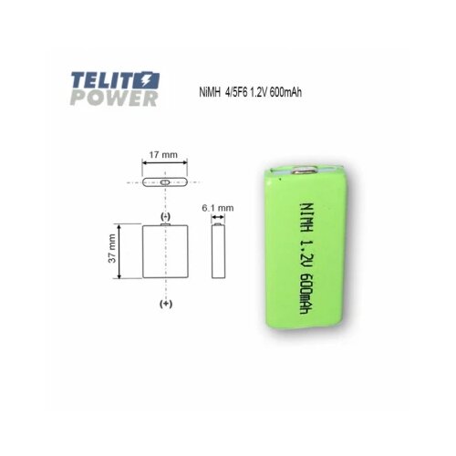 FOCUS POWER NiMH 4/5F6 1.2V 600mAh Cene