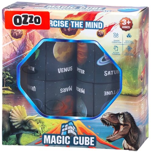 Ozzo Magic cube, igračka, magična kocka Cene