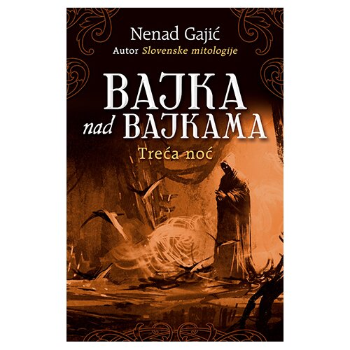 Laguna Bajka nad bajkama &amp;ndash; Treća noć Slike