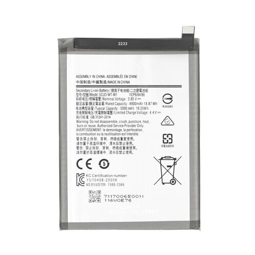 Samsung Baterija za Galaxy A22 5G / SM-A226, 5000 mAh Slike