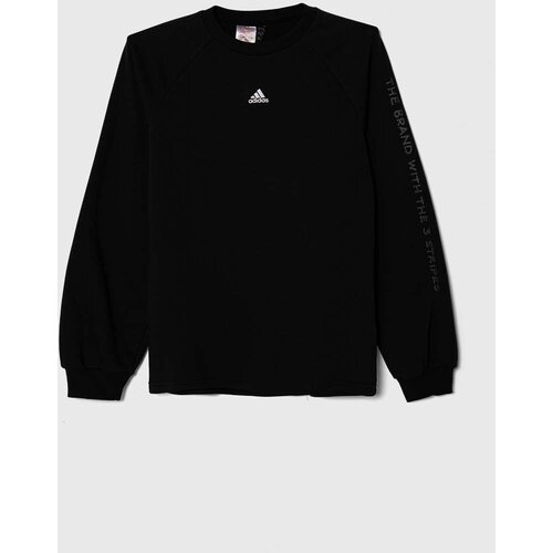 Adidas JG JAM CREW Cene