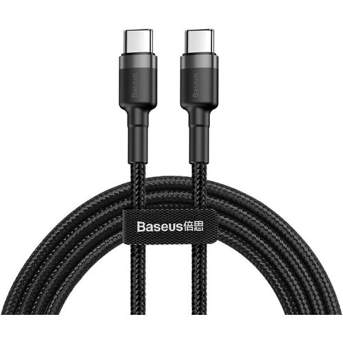 Baseus Cafule kabel USB-C PD 2.0 QC 3.0 60W 1m (črna+siva), (20627804) Cene