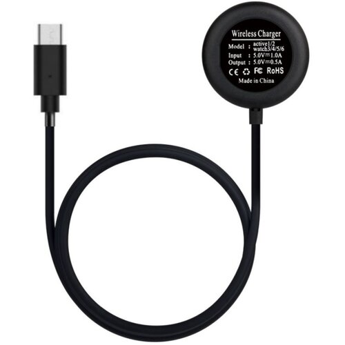 INF Zamenjava/Kompatibilni del &ndash; Samsung magnetno polnilo 2.5W Type-C, (5000264168) Cene