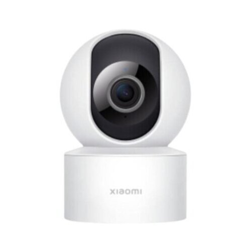 Xiaomi Camera C200 Smart Cijene